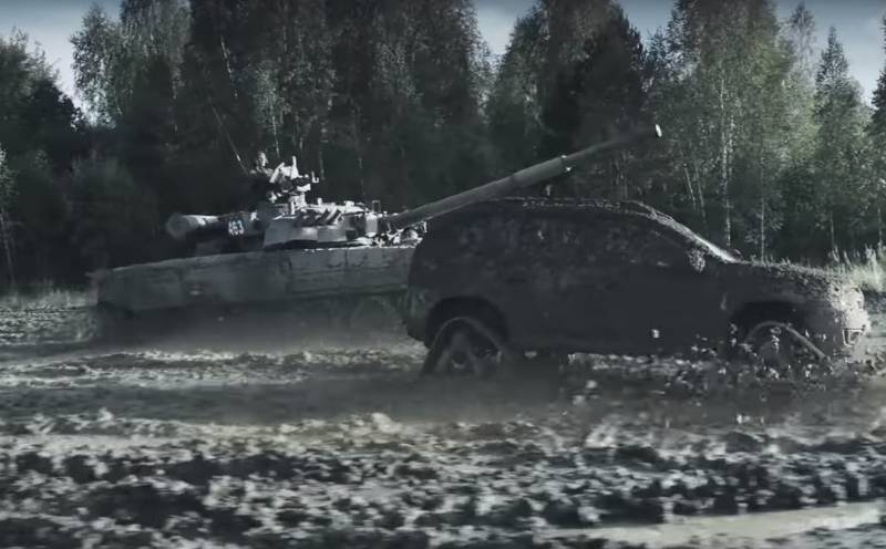 SUV converged on the test drive with the T-80 tank