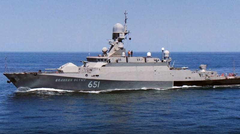 MRK Veliky Ustyug can replenish the Mediterranean squadron