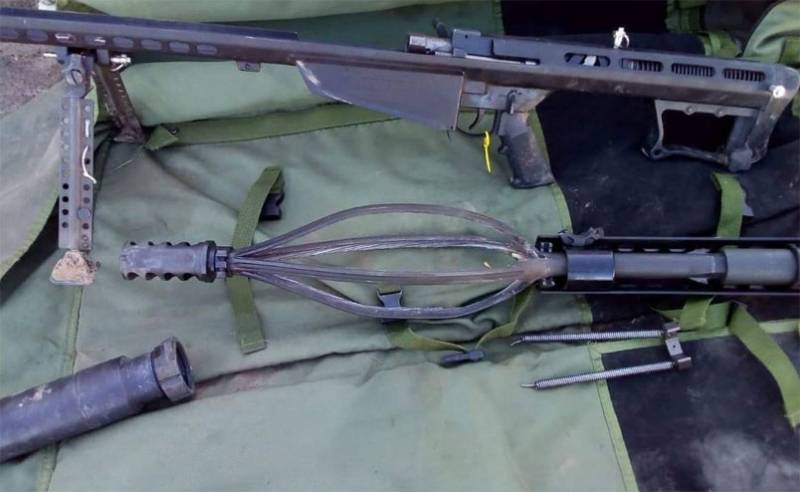 Discussed photo shooting machine-gun bullets from a Barrett in the Mat