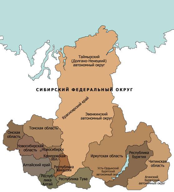 CHP — lignite! In Siberia and ignoring the policy of the President of the Russian Federation