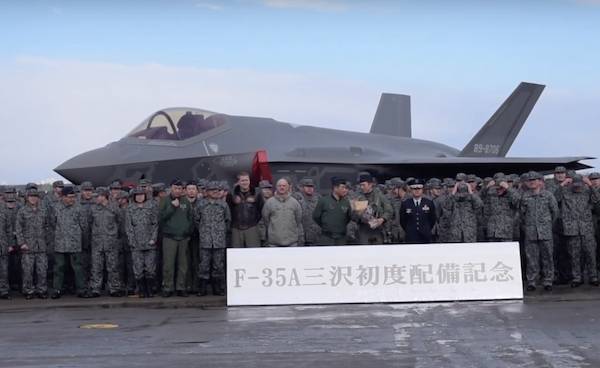 I Japan stopper søket etter den savnede F-35