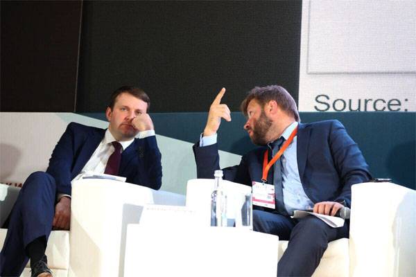Announced record growth of economy of the Russian Federation for 6 years