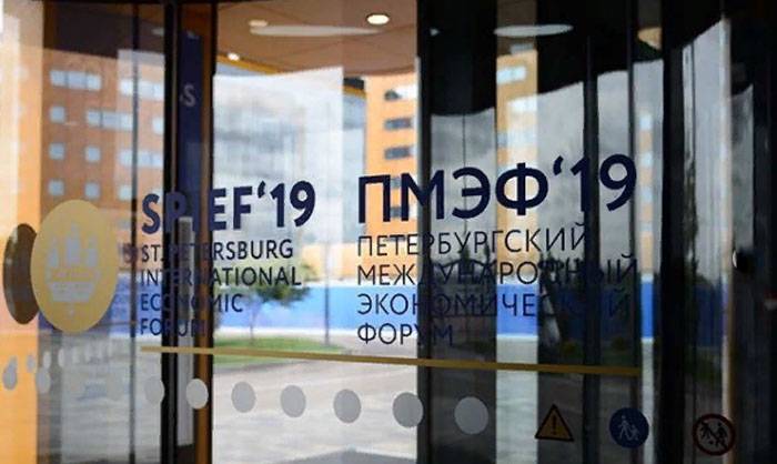 Die USA gehörten zu den größten Investoren in die russische Wirtschaft.