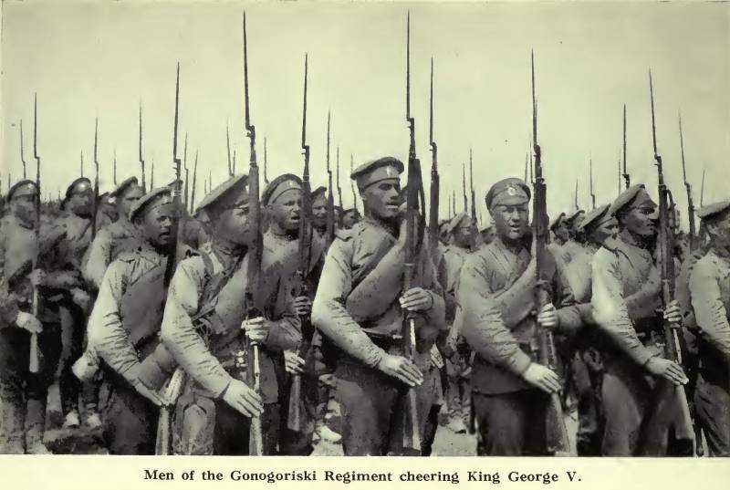 Fënnef Demobilisatioun 202-TEN Горийского Regal. 