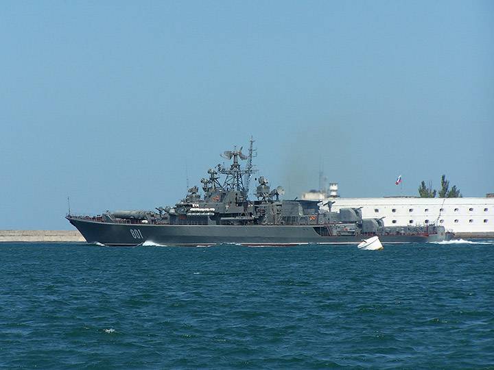 Los piratas bajo la escolta. La marina de guerra de rusia contra los 