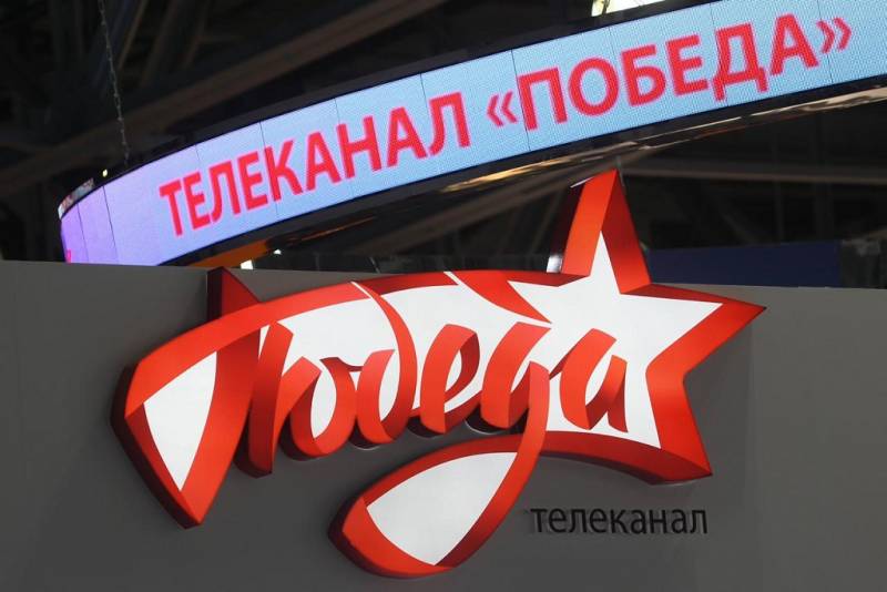Телеарна 