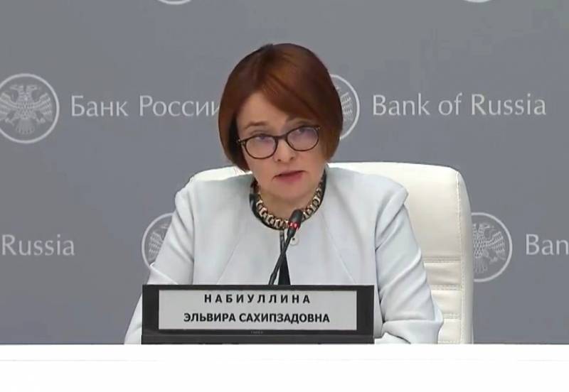 La banque centrale de la fédération de RUSSIE après une longue pause a abaissé la clé d'un pari