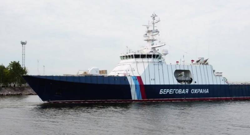 Launched a new patrol ship 