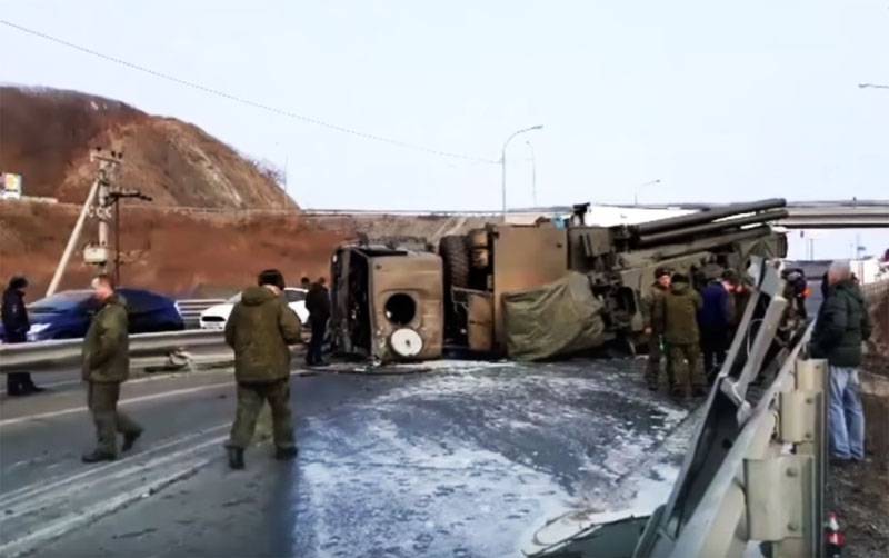 The cause of the accident with the 