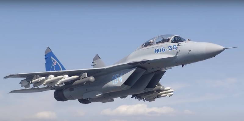 Russian HQs have received the first MiG-35