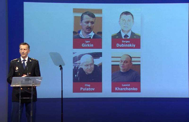 Па збітым над Данбасам MH17 прад'яўленыя абвінавачванні тром расейцам