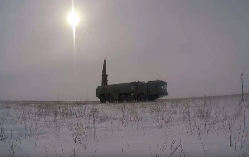 La sortie de la fédération de RUSSIE de ДРСМД transforme dans le but de toutes les bases des états-UNIS et de l'OTAN en Europe et au Moyen-Orient