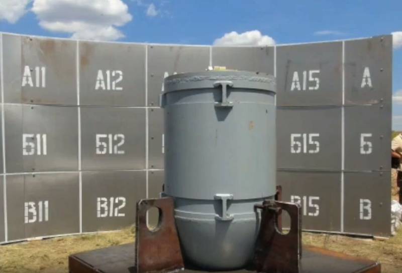 In Ukraine showed a test of the warhead of a cruise missile