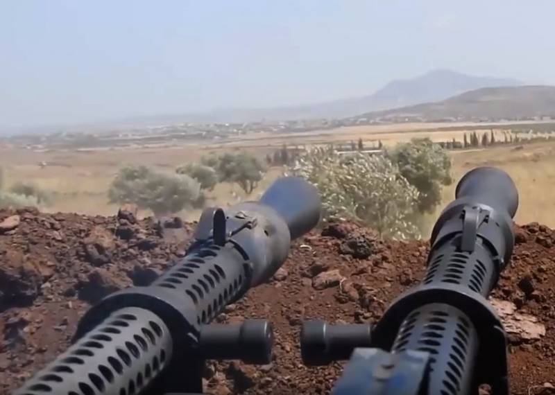 SAA Infanterie ëm Hëllef gefrot fir d ' Aviatioun 