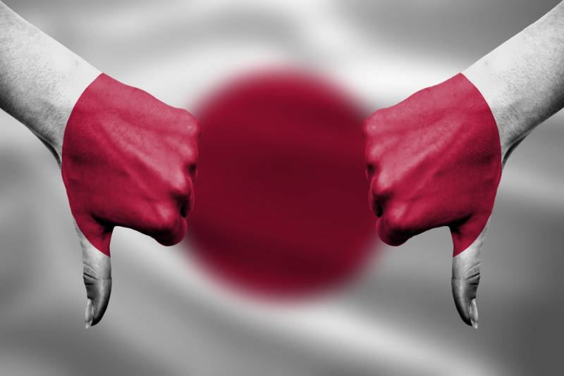 A Japan sot iwwer de 
