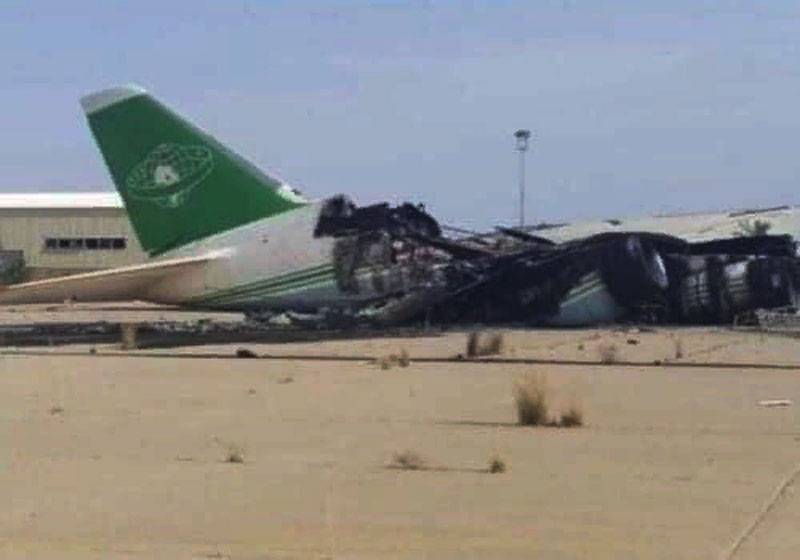 Struck by An-124 