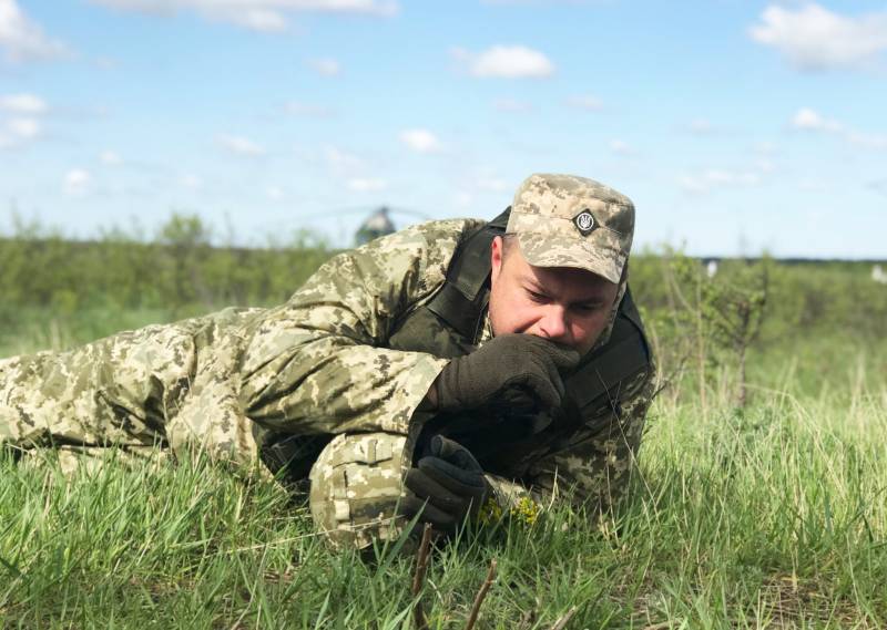In NM, the LC said the abandonment of the advanced position of the military personnel of VSU