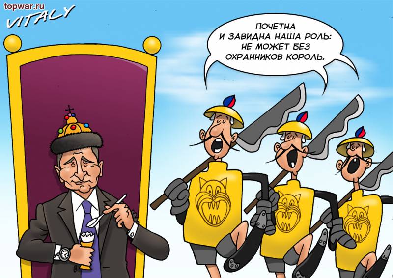 У колі шпигунів. Чому у Кремля все добре