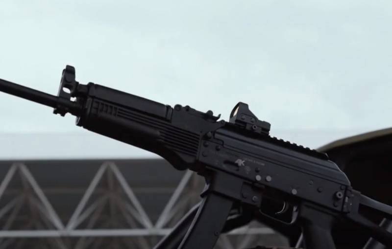 Eng nei гладкоствольный selbstladebüchsen TR9 