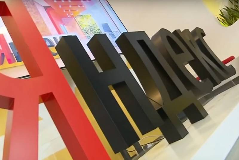 Hacker aus der westlech Geheimdienste versicht ze bieren 