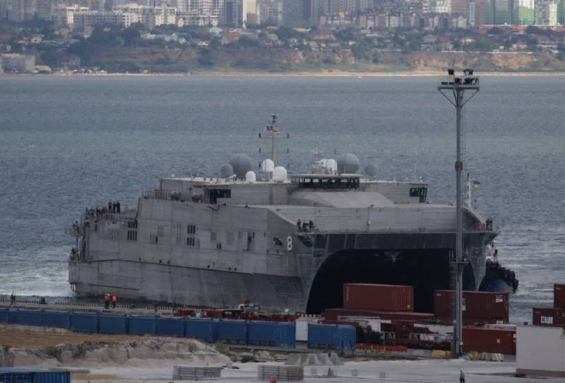 Arrived in Odessa a high-speed landing ship of the U.S. Navy 
