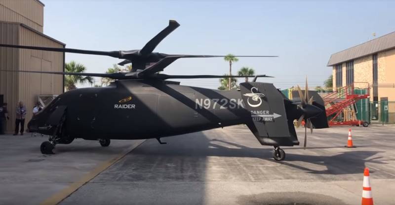 في الولايات المتحدة أظهر اختبار طيران من عالية السرعة مروحية سيكورسكي S-97 رايدر