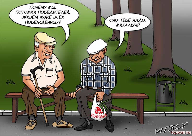 Hvad Rusland for ikke at bygge, og hvorfor ikke igen?