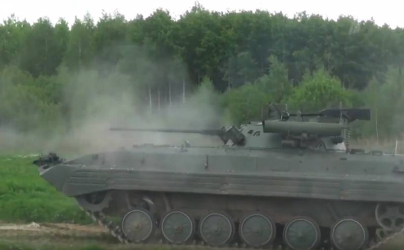 تسليم BMP-2M 