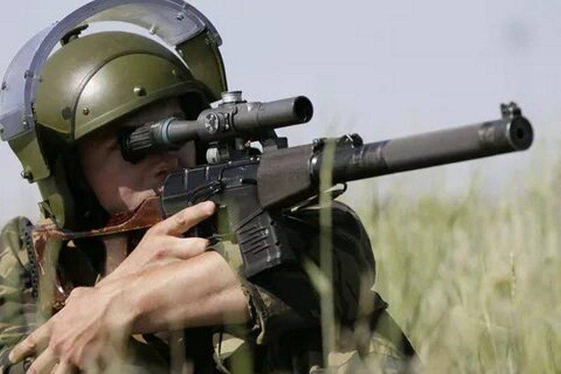 Upgraded VSS and as 