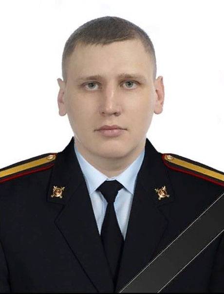 Қаза тапқан Шешенстанда полиция старшинасы болып шықты из Кемерово облысы