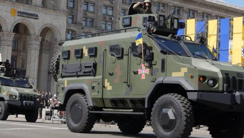 New Ukrainian armored vehicle 