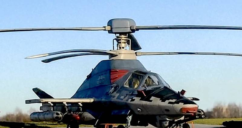 Completed R & d on the speed of the Russian attack helicopter