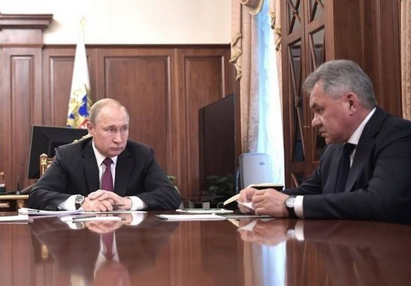 Shoigu: the fire started in the battery compartment to AC-31