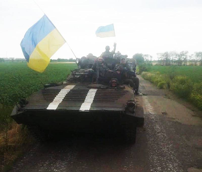У ВСУ запропонували 