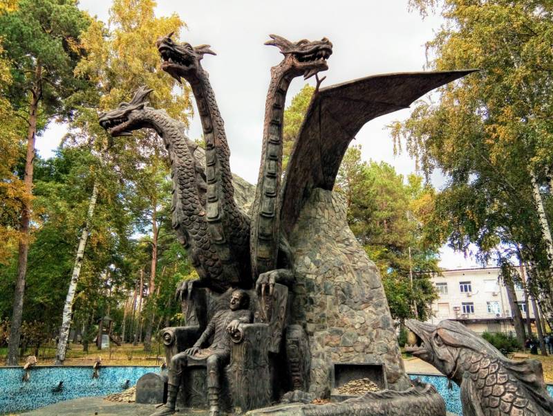 Slanger og monstre af russiske epics