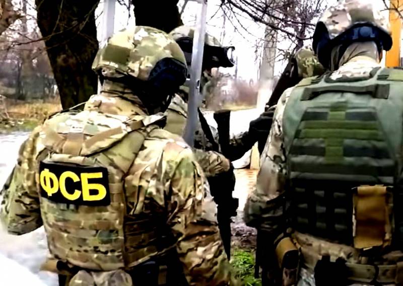FSB fängslade misstänkt för förräderi