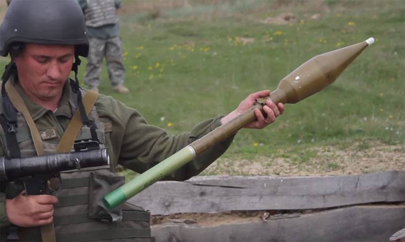 Ukraina visade att skjuta från en RPG-7 med kulspruta
