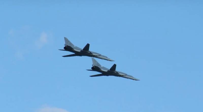 Det var en video stunt Tu-22M i paraden i Hviterussland