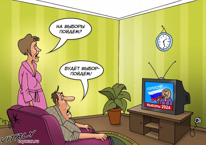 Att förändras... Vi vill ha förändring?