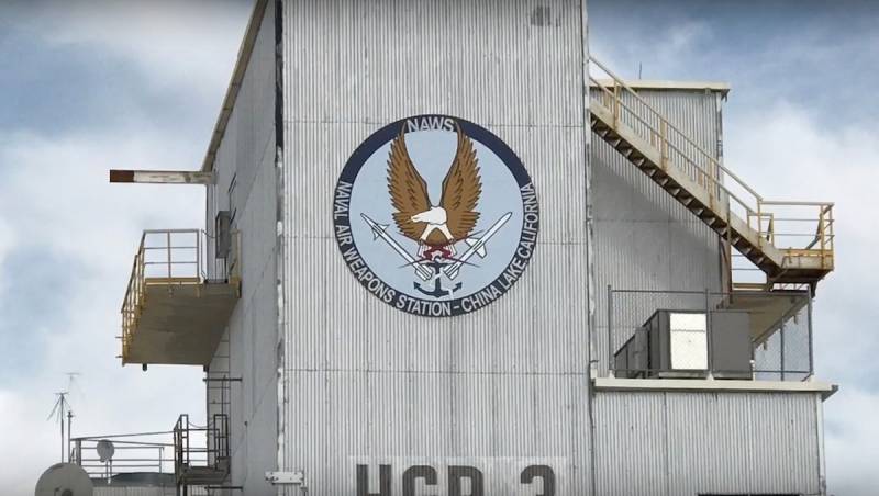 США закрили одну з найбільших військово-морських баз з-за землетрусу