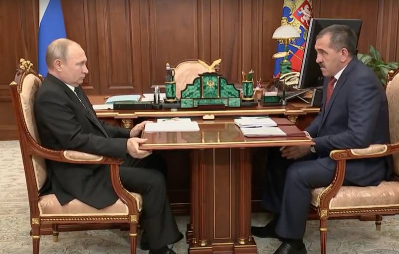 Rysslands President Yevkurov utsågs till Ställföreträdande chef för försvarsdepartementet
