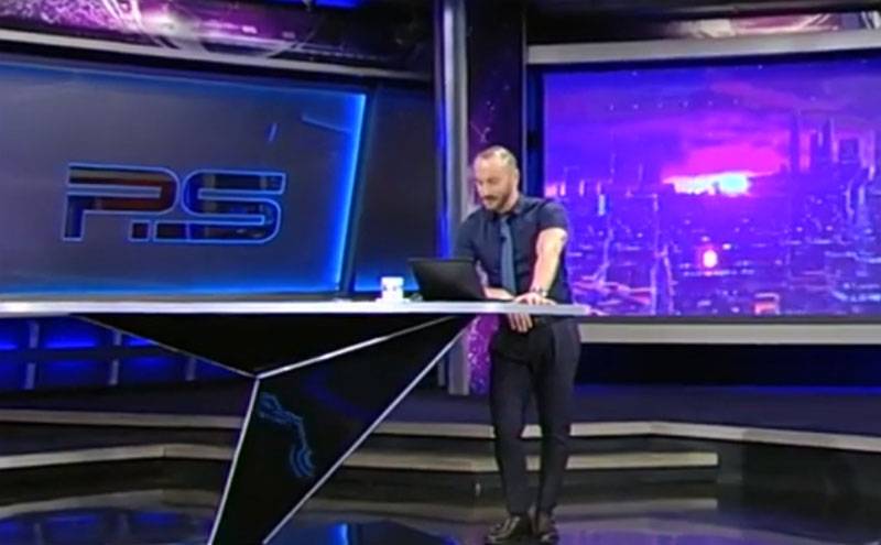 Грузин арна үзді хабар тарату үшін реакция қорлау атына Путиннің