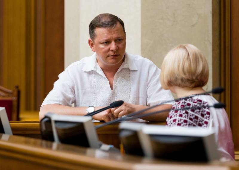 In the Parliament called for the disruption of the teleconference between Russia and Ukraine