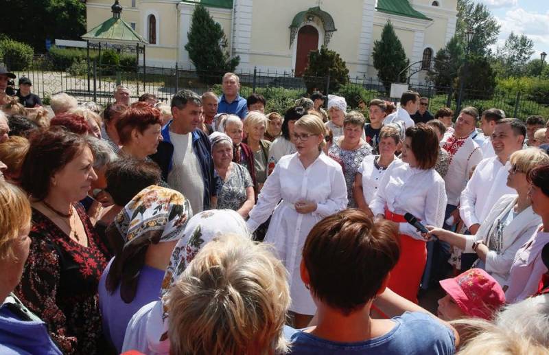 Timosjenko: Samtlige grænseoverskridende region i Ukraine har risici, Institut for