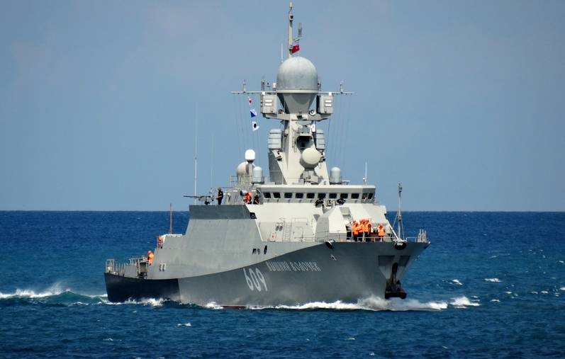 MRK المشروع 21631 