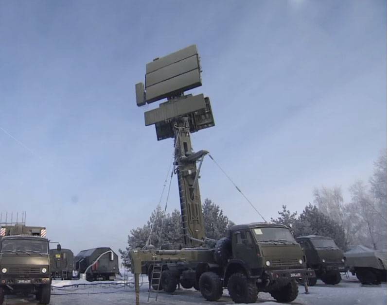 Published satellite images depicting the radar 