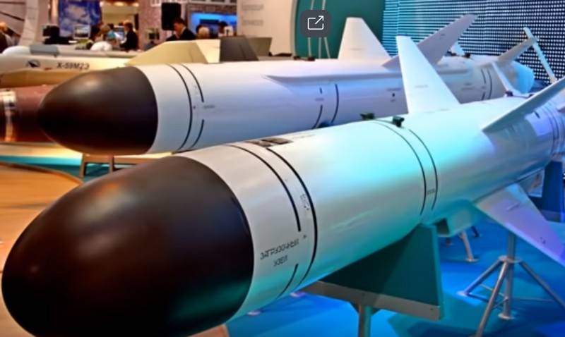 Rocket complex 