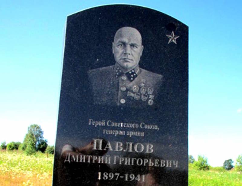 Трагедія генерала Павлова. Що згубило героя-танкіста?