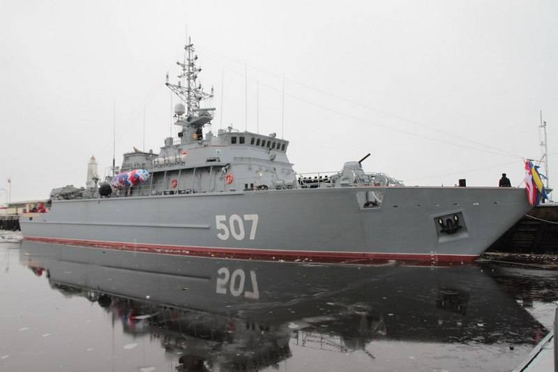Тральщики projektu 12700 