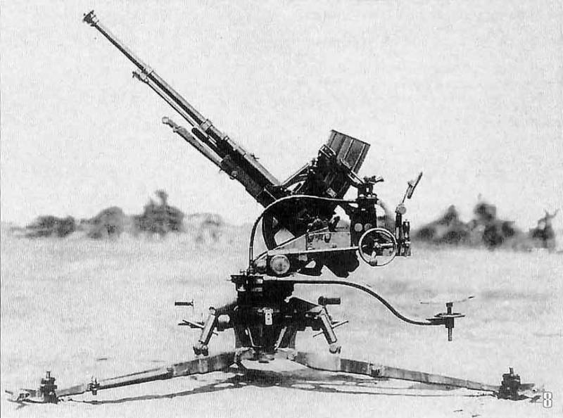 Déi japanesch Luftabwehr Artillerie Panzerabwehr an der Verdeedegung